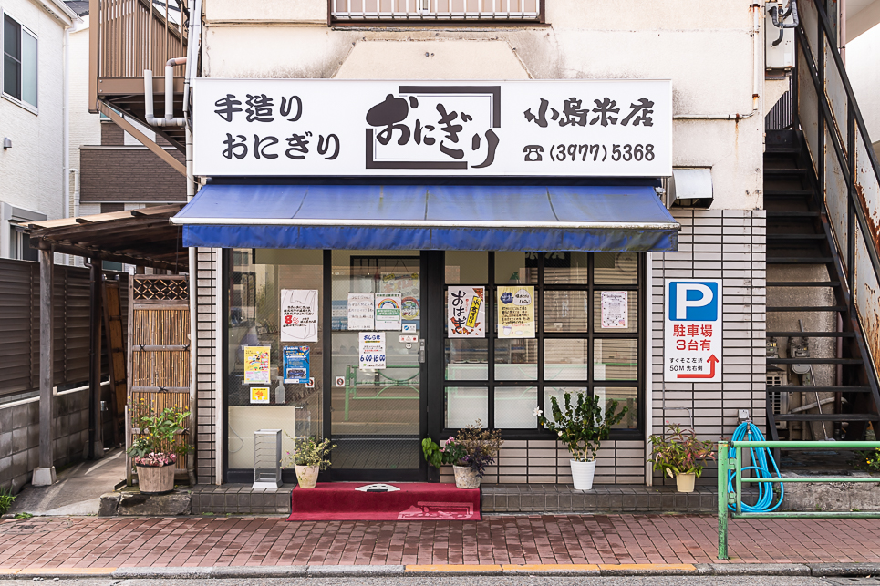 021　専門店の“その先”を狙え