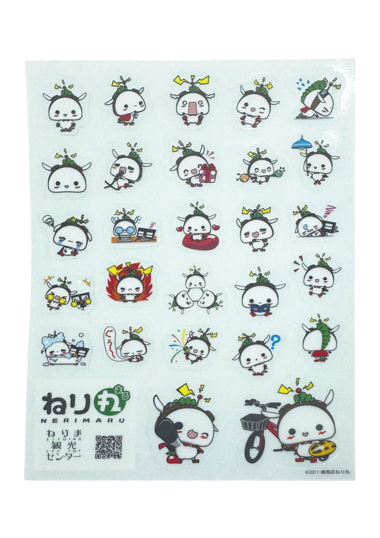 ねり丸グッズ　大好評販売中！ 1