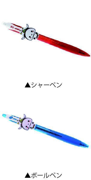 ねり丸グッズ　大好評販売中！ 1