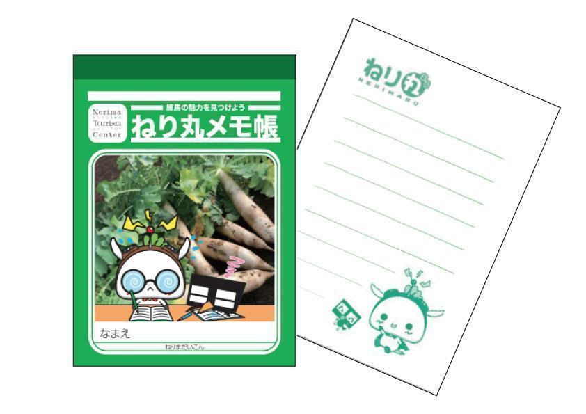 ねり丸グッズ　大好評販売中！ 1