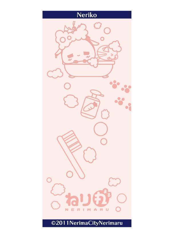 。・★新発売★・。ねり丸フェイスタオル（お風呂）【枕カバーとしてもつかえるサイズ】