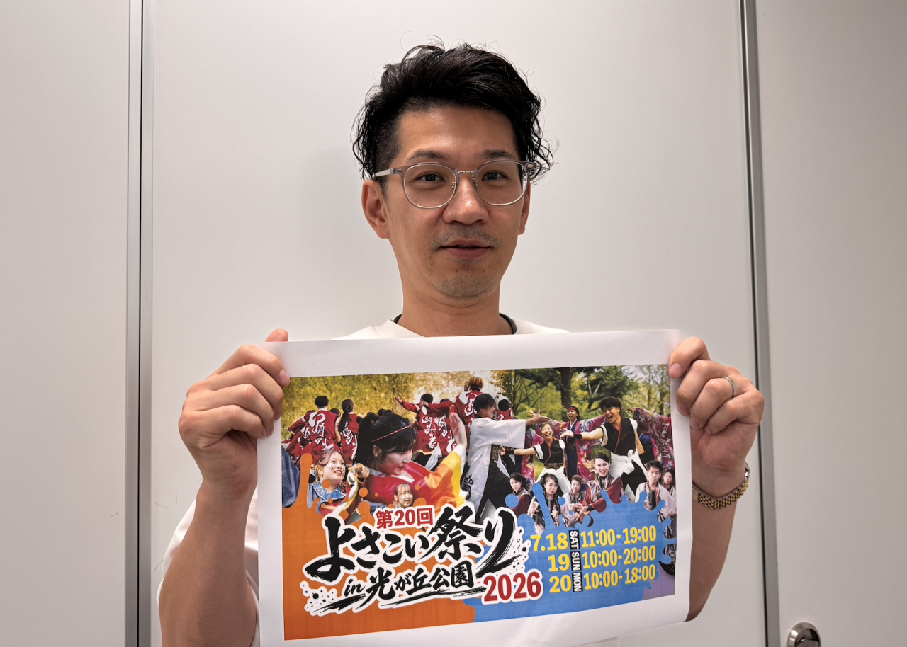 ■「地域の当たり前を子ども達に残したい」