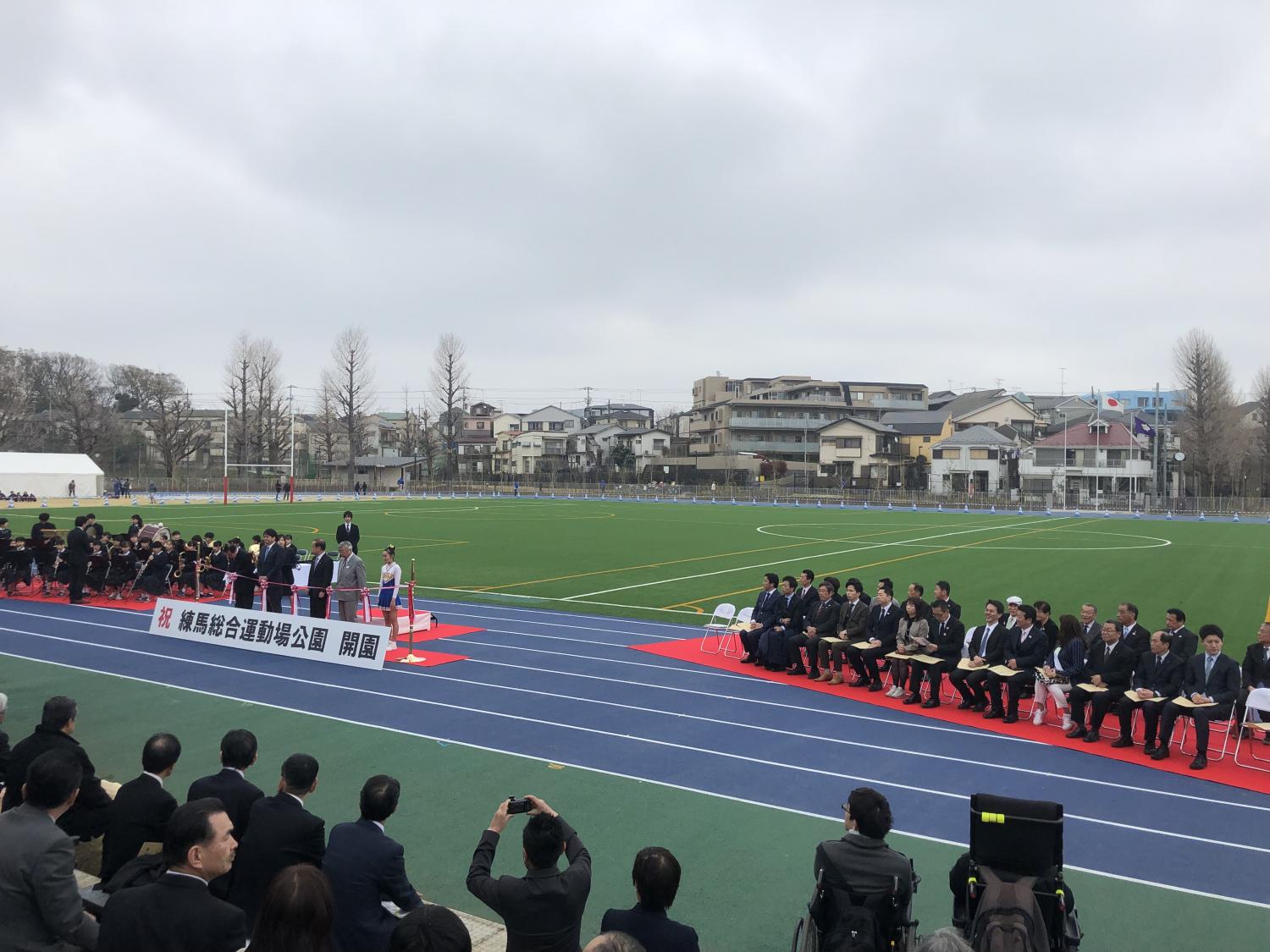 総合運動公園オープニング 2