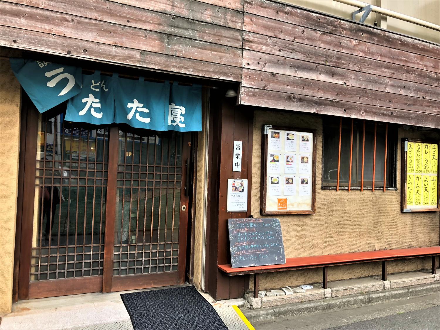 石神井公園でランチ＠うたた寝 4