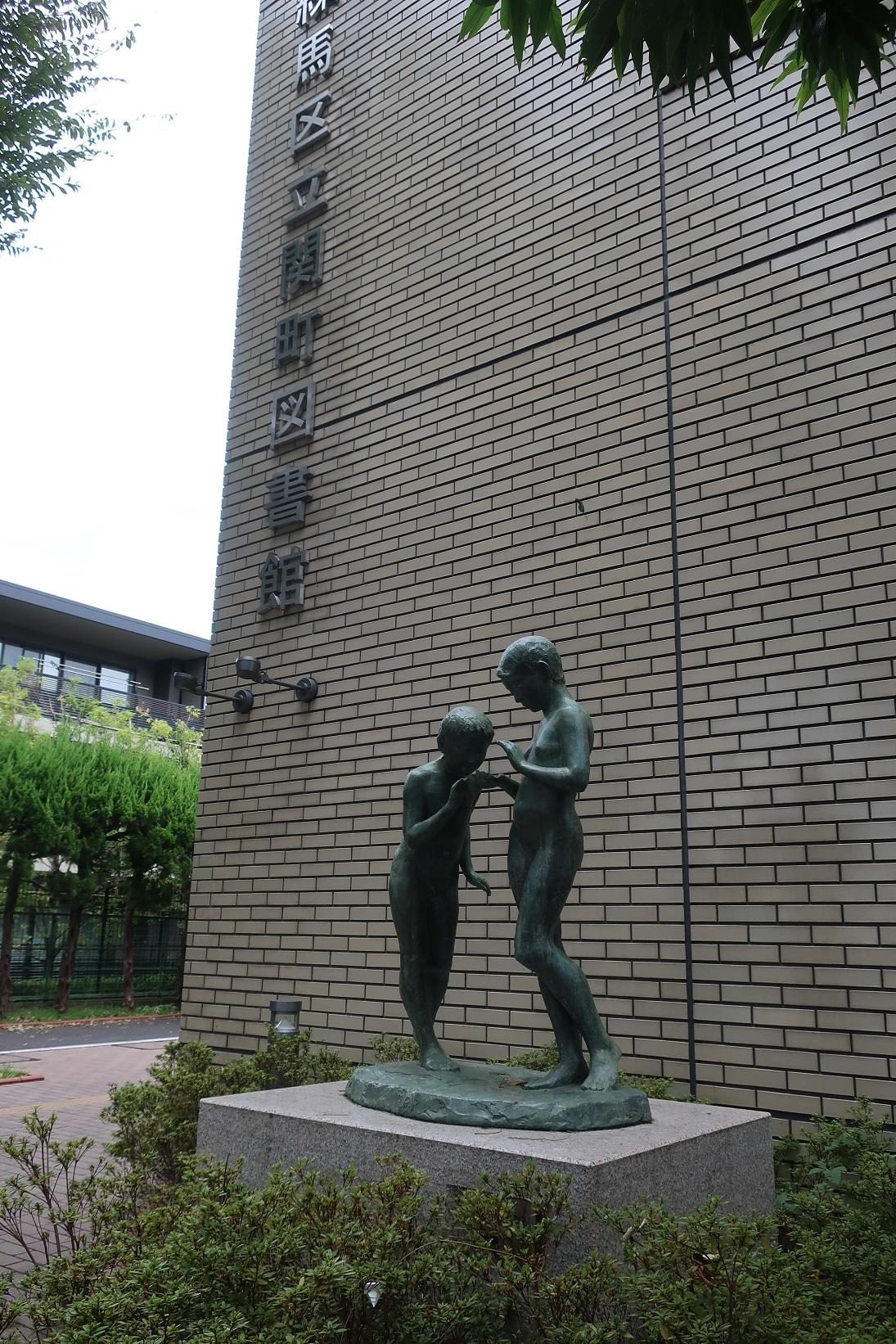 練馬区立関町図書館