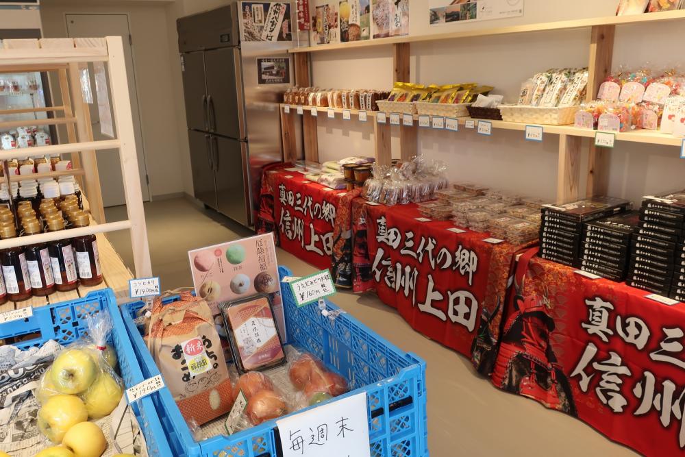 信州上田物産館@石神井公園駅西口 2