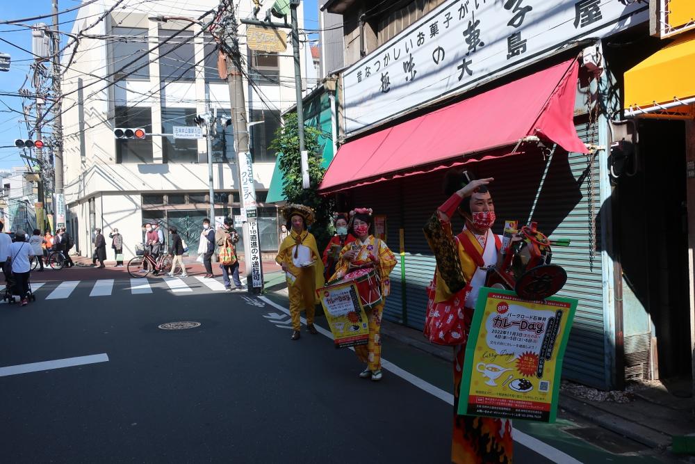 石神井公園商店街 3