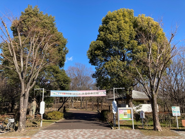 小説家流「練馬の楽しみ方　大泉学園編」