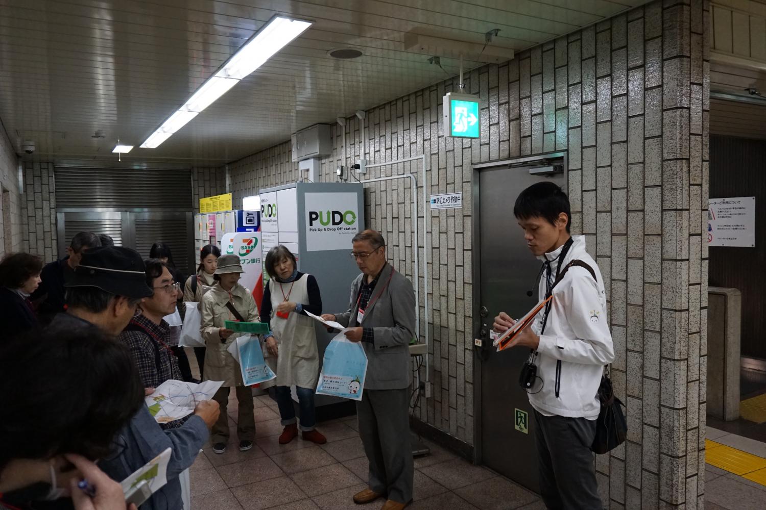 【10:00】氷川台駅前