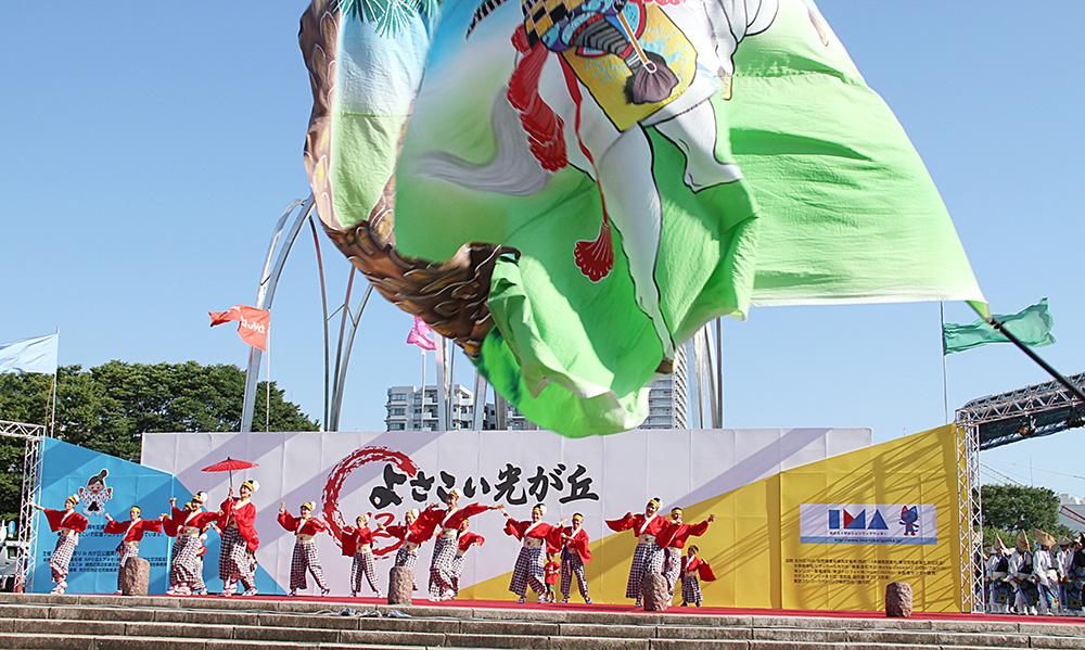 よさこいシーズンの皮切りは、光が丘から?!