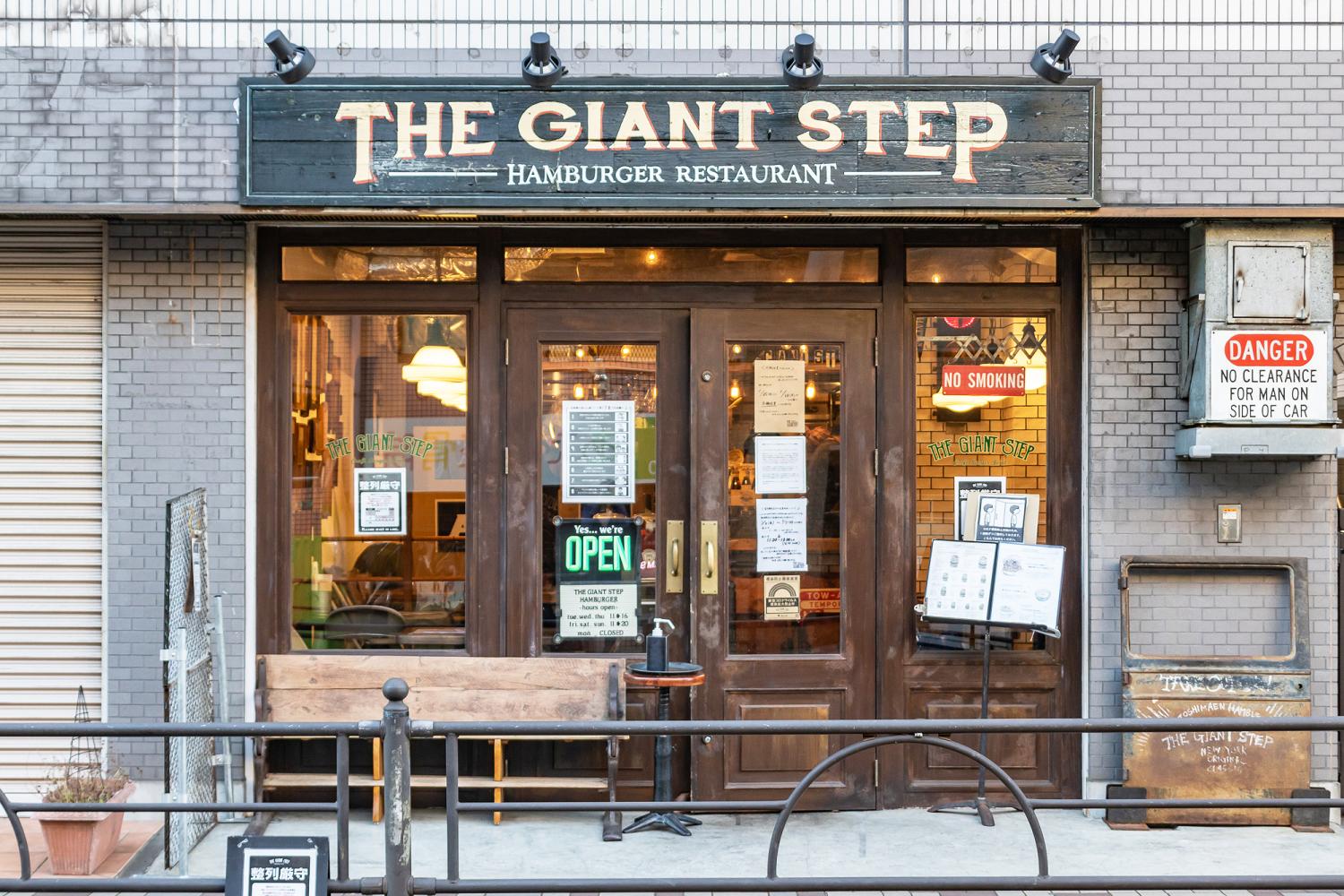 【食べ歩き③】まるでニューヨーク!? 本場の味を楽しめる「THE GIANT STEP」