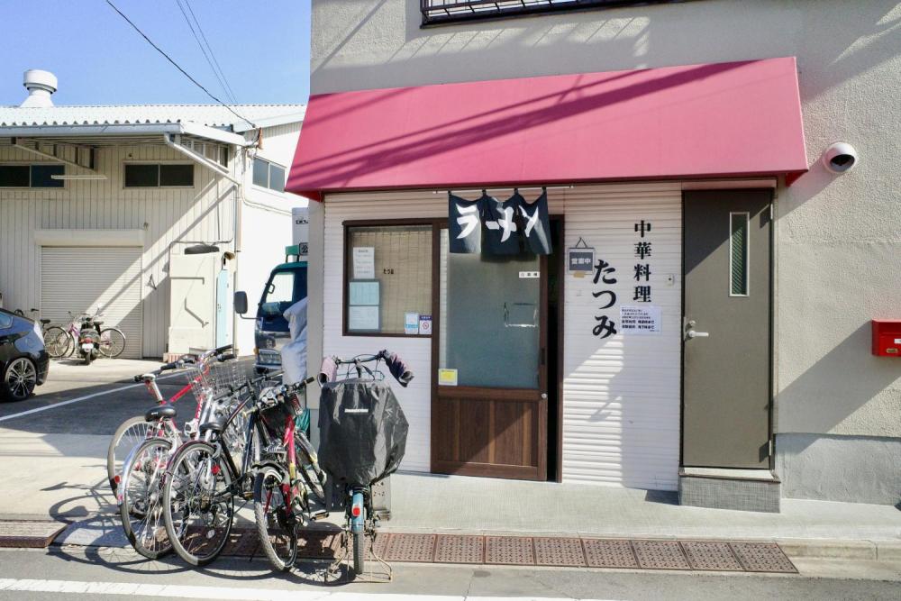 中華料理たつみ＠谷原～昼でも夜でもOK。食べても飲んでも良し。老若男女に愛される「町中華」の神髄を見た！