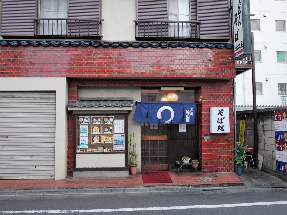 蕎麦屋のカレーとラーメンが推しの《町蕎麦》〜福田屋＠石神井台