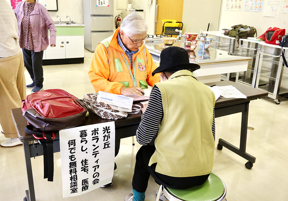 どんな相談も絶対断らない