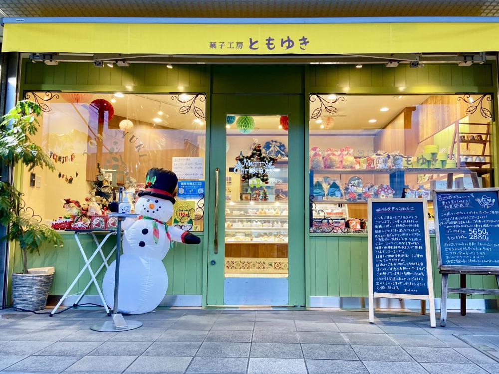 子どもたちの夢を大切にした、シンプルに美味しいクリスマスケーキ