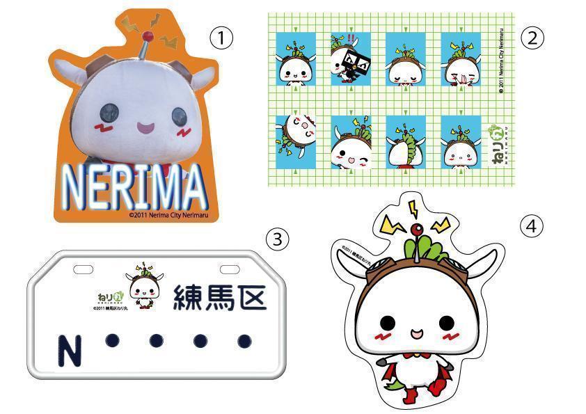 ①BIGステッカー