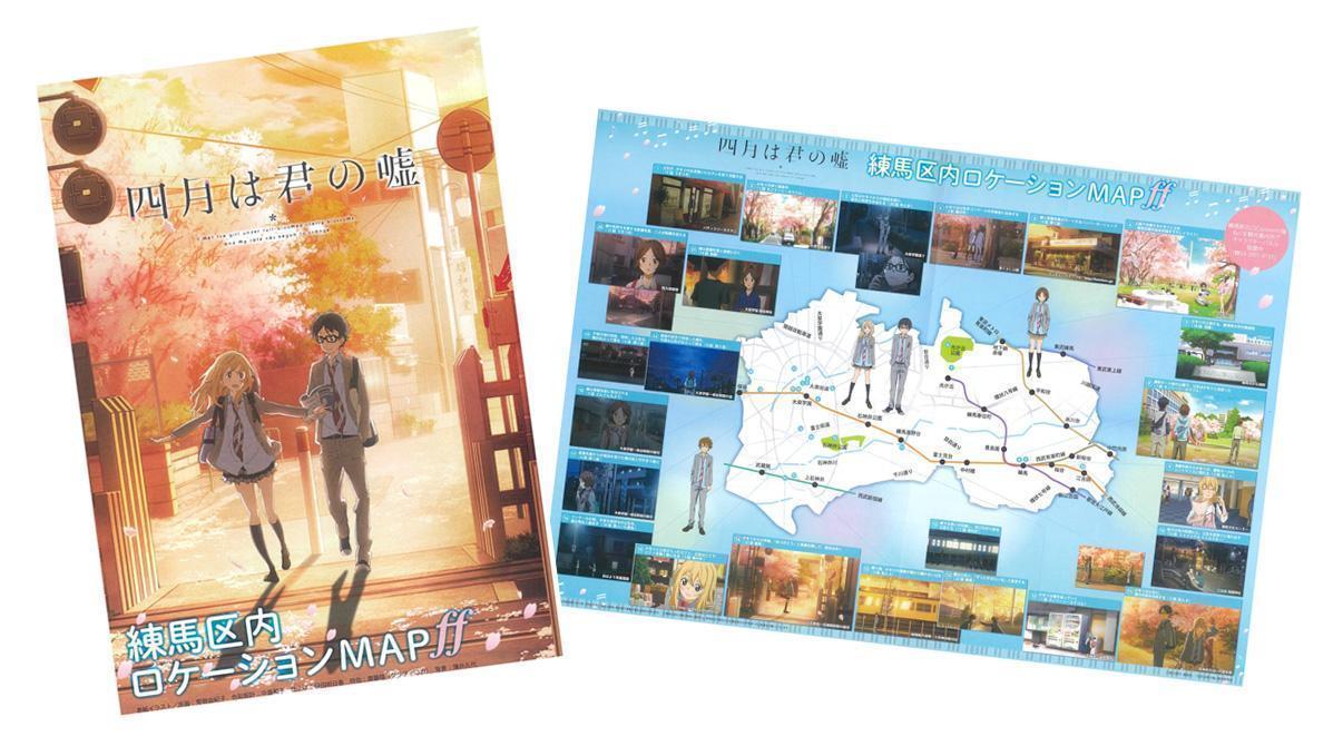 練馬区を舞台にした理由とは？