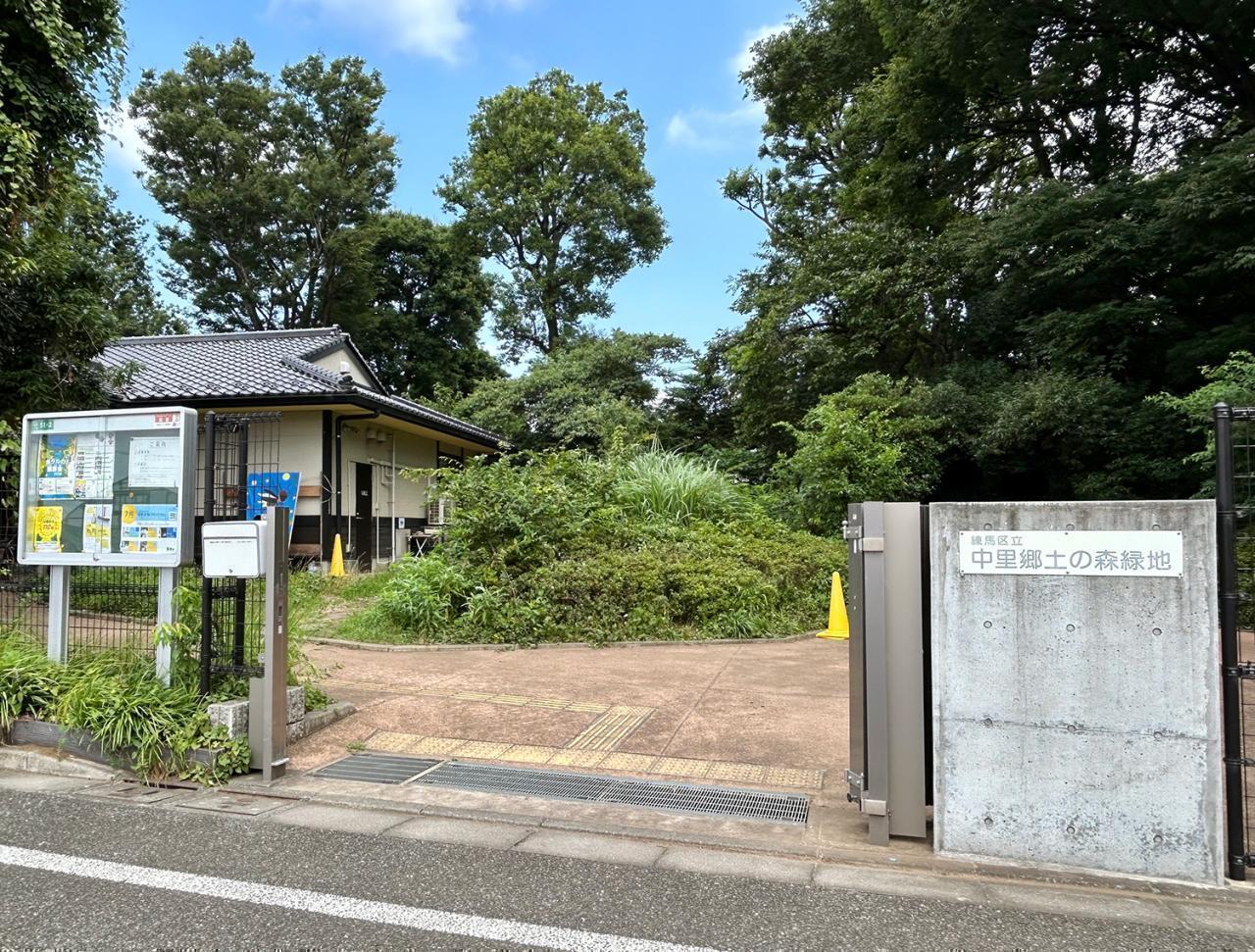 ２.	虫をつかまえて「むしとりカード」を集めよう！