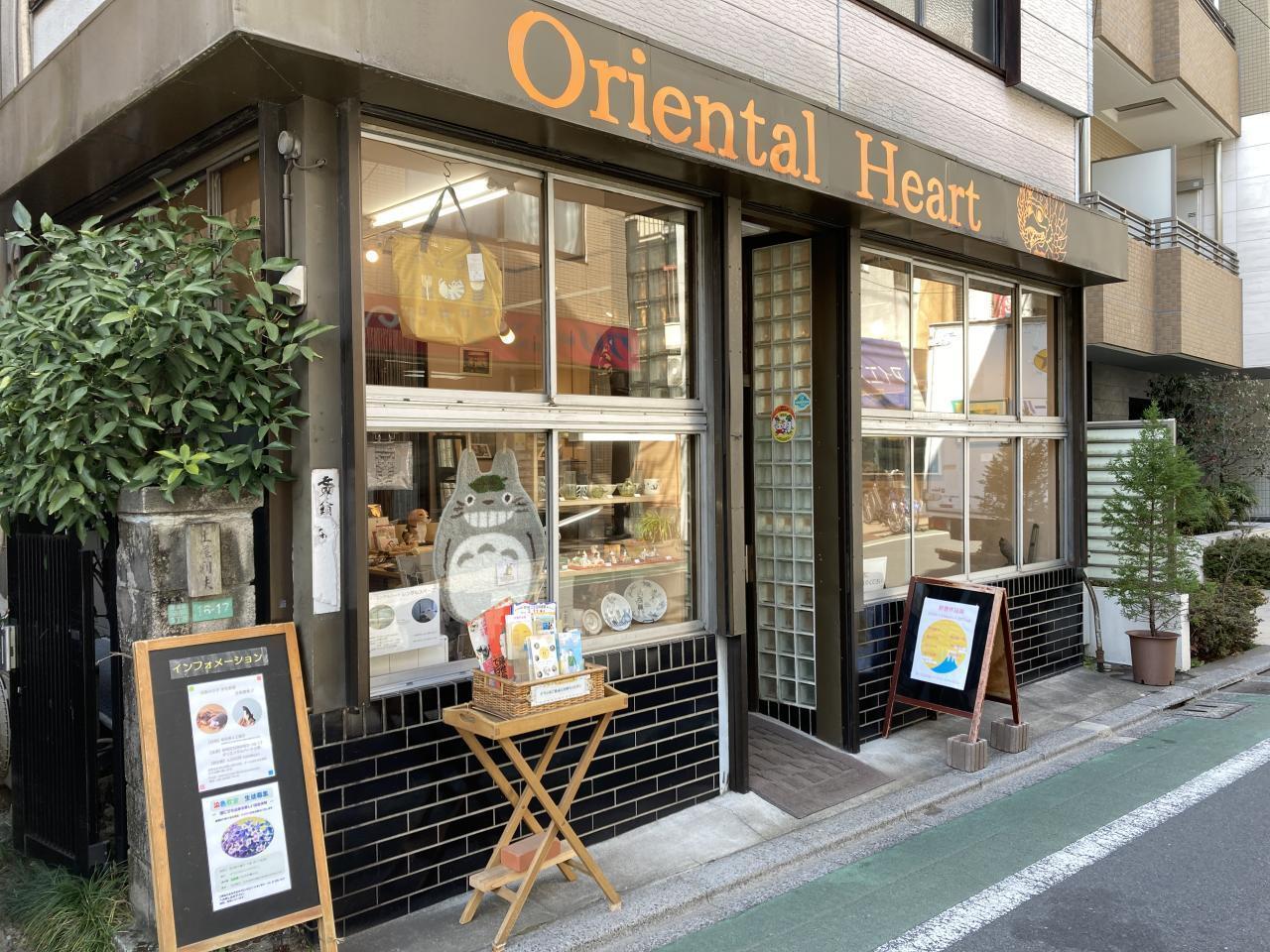 【催行決定】2026年度　第1回【ねりま観光ツアー】元学芸員による案内つき！！ 「石神井文学散歩を楽しもう」ツアー参加者募集 4