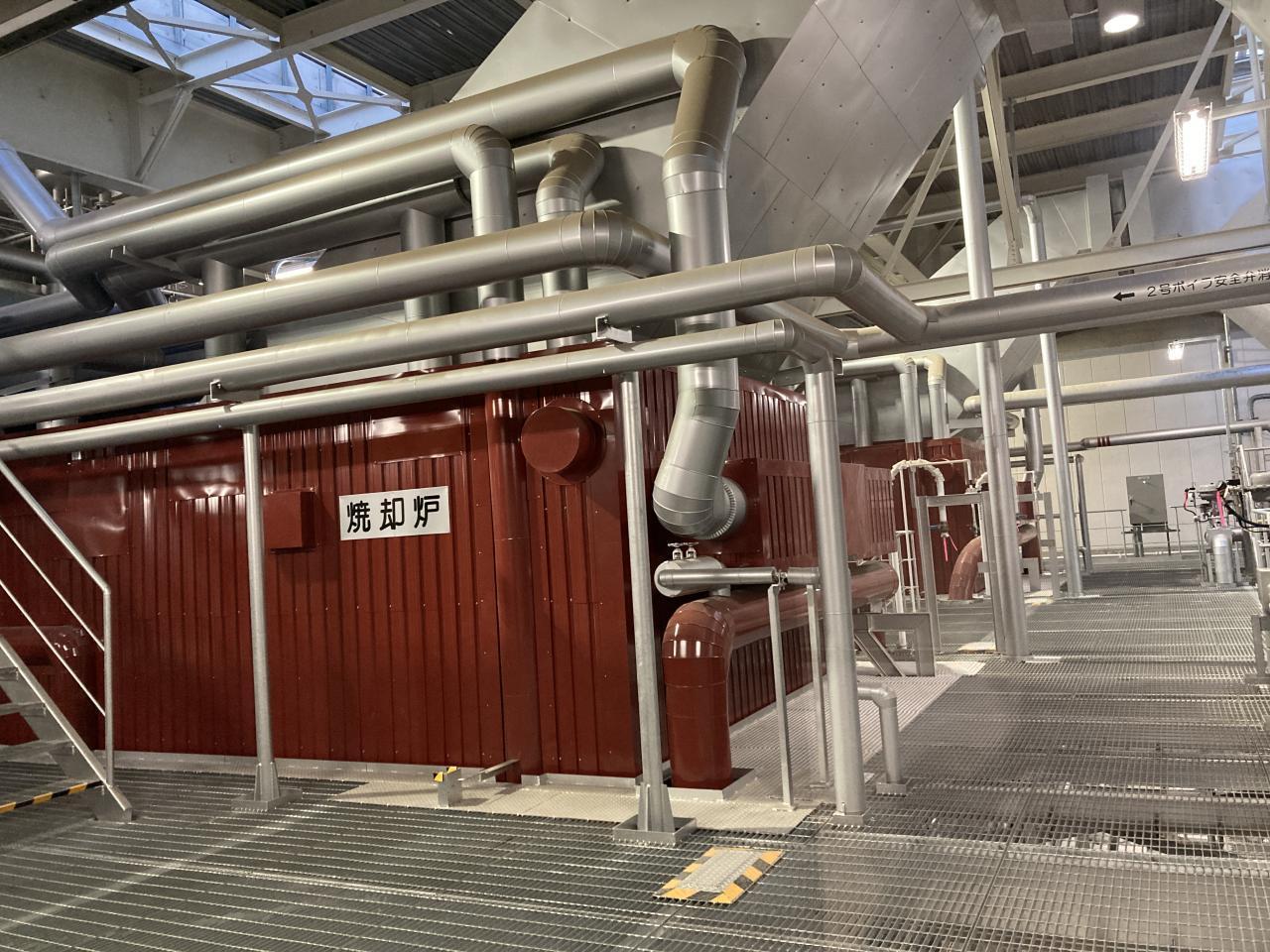 2026年度　第2回【ねりま観光ツアー】親子で学ぼう！光が丘「まちを支える仕事」を調査 ・「光が丘消防署＆光が丘清掃工場」見学ツアー 4