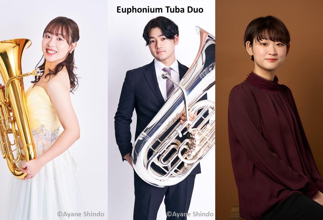 第313回アトリウムミニステージ