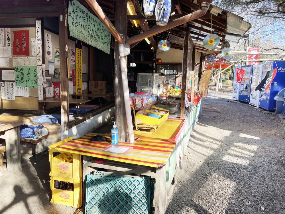 豊島屋三宝池(石神井公園内)