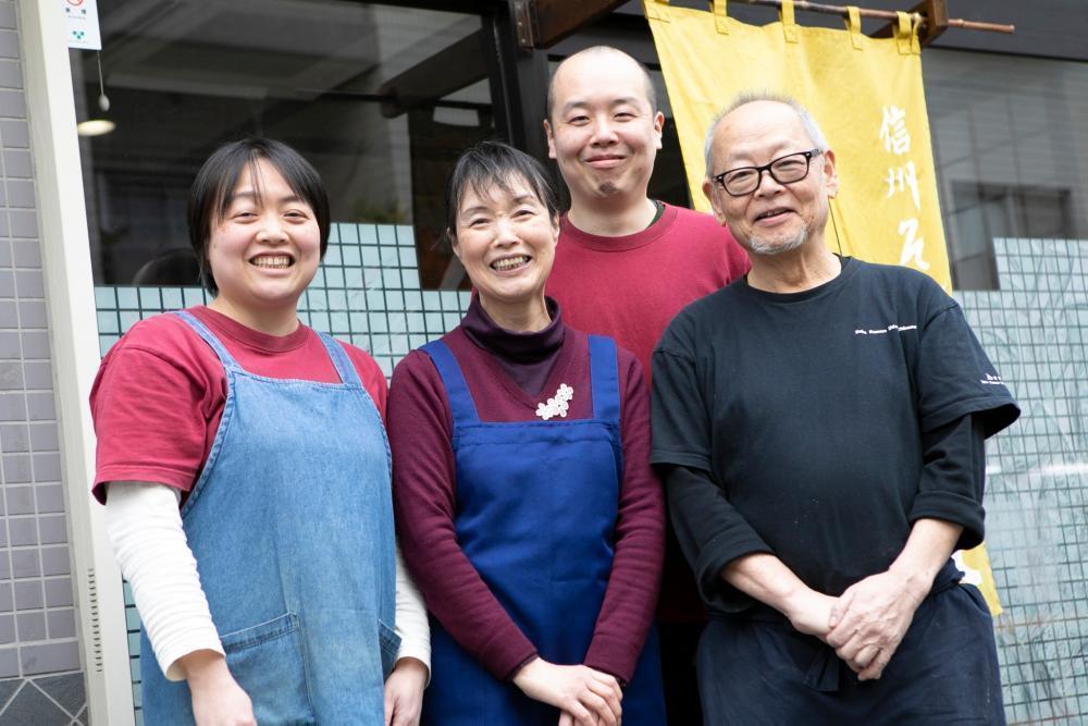 伝統の一品　田舎せいろ 詳細画像3